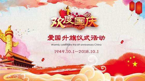 长靴子