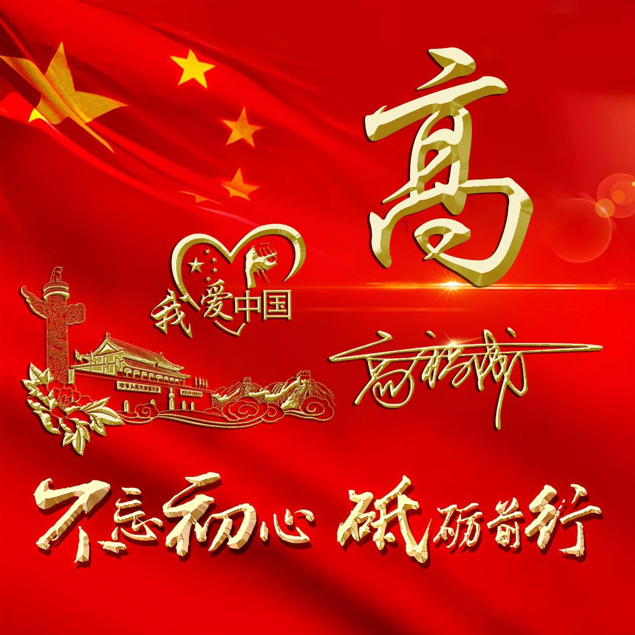 雷凌双擎是手自一体吗